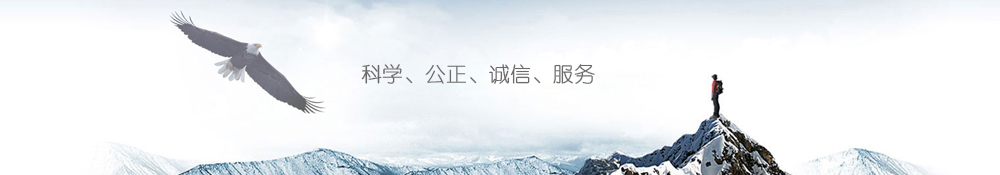 品牌介紹 品牌介紹